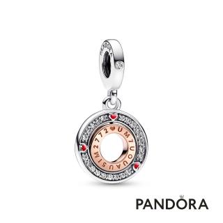 【Pandora 官方直營】愛就775吊飾-絕版品