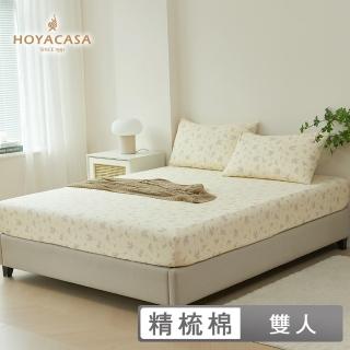 【HOYACASA 禾雅寢具】臺灣製-100%精梳棉床包枕套組-芷嫣恬夢(雙人)
