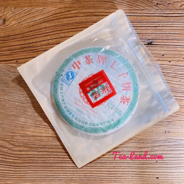 【茶韻】普洱茶2007年中茶八中綠印6681青餅 380克/餅 (生茶/附專用收藏夾鏈袋x1)