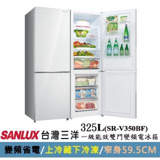 【SANLUX 臺灣三洋】325公升1級能效雙門玻璃下冷凍變頻冰箱(SR-V350BF上冷藏230L/下冷凍95L)