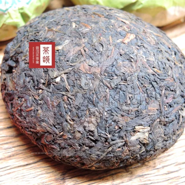 【茶韻】普洱茶1992年中茶牌特級重慶生沱100g/沱X1  普洱茶葉禮盒(生茶/附收藏盒x1)(中秋禮盒)