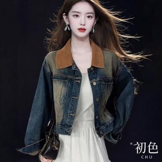 【初色】拚色翻領長袖短版牛仔外套女外套-藍色-38358(M-2XL可選)