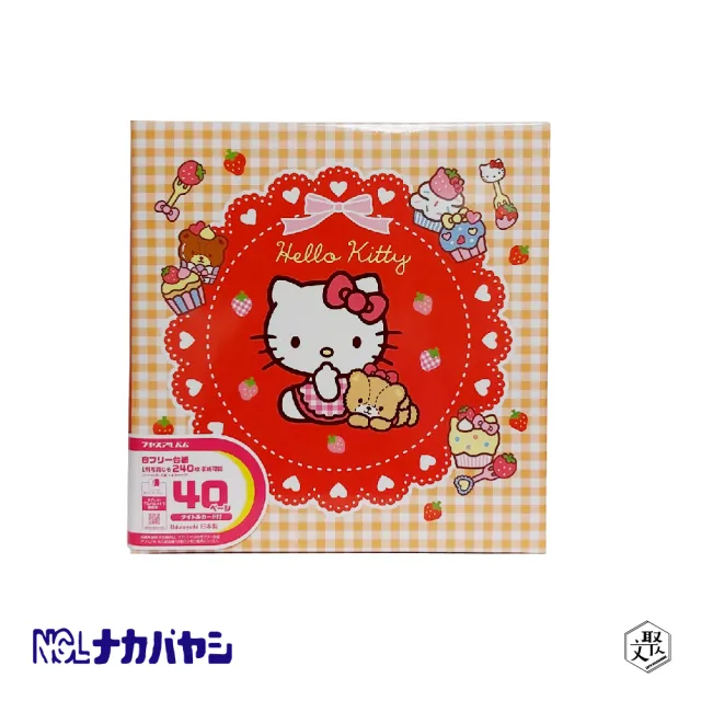 【Nakabayashi 仲林】NCL KT貓自黏相本(原廠正貨)