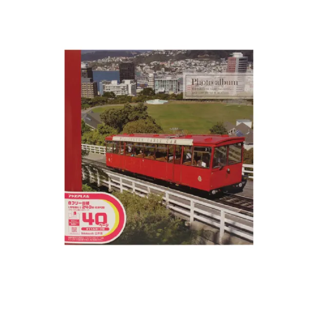 【Nakabayashi 仲林】NCL 紅巴士.風景自黏相本 YB-73669-R(原廠正貨)