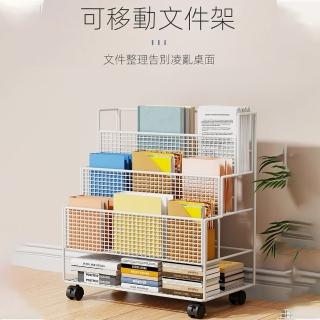 【文拓傢俱】辦公用品架 檔案收納架 資料整理架 檔案架(中號 加深設計 前後皆可收納 靈活萬向輪 預購15天)