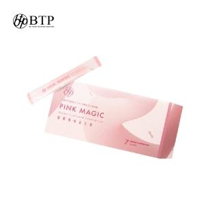 即期品【BTP】蜜桃益生菌粉包 1盒(3g*7入/盒 補水/順暢/一包搞定/維持消化道機能)