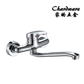 廚房長嘴合金龍頭（亮光）14.5cm龍頭.銅.流理臺.水龍頭(廚房龍頭.水槽.洗菜盆.可旋轉)