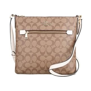 【COACH】COACH Rowan浮雕馬車LOGO滿版印花PVC拉鍊斜揹包(卡其x粉白)