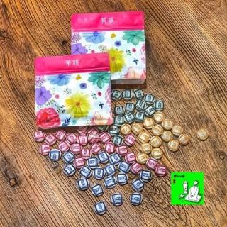 【茶韻】普洱茶必買農殘檢驗合格嚴選迷你沱600g 茶葉禮盒(重灌超值菊花.荷葉.玫瑰.糯米香任選)