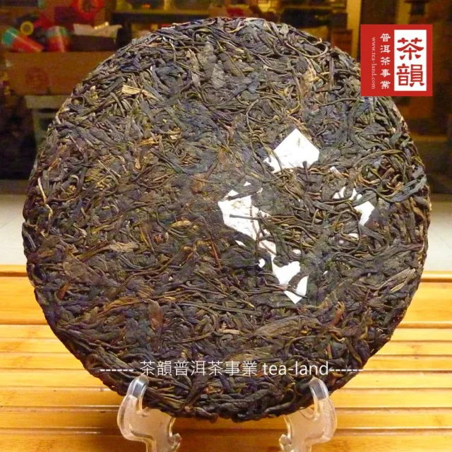 【茶韻】普洱茶2006年田氏老號易武春尖喬木青餅400g/餅X2 茶葉禮盒(生茶/附收藏盒.夾鏈袋.可提袋)