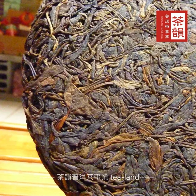 【茶韻】普洱茶2006年田氏老號易武春尖喬木青餅400g/餅X2 茶葉禮盒(生茶/附收藏盒.夾鏈袋.可提袋)