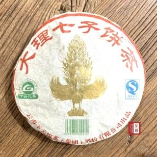 【茶韻】普洱茶2006年下關特製茶品大理七子餅357g*1 茶葉禮盒(附專用收藏夾鏈袋x1.可提袋)