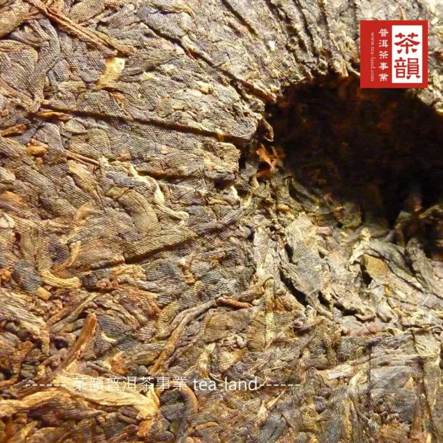【茶韻】普洱茶2006年下關茶廠南詔御餅400g/餅 茶葉禮盒(生茶/附收藏盒.提袋)(中秋禮盒)