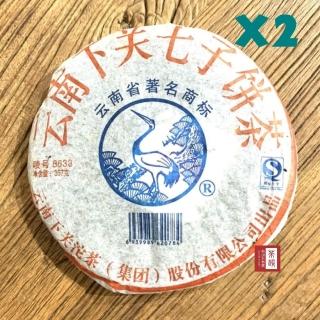 【茶韻】普洱茶2007年下關8633青餅357g生茶*2超值組 茶葉禮盒(附茶樣.收藏盒.夾鏈袋x1.可提袋)