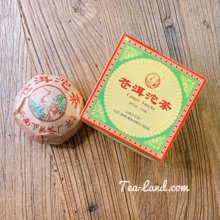 【茶韻】普洱茶2005年 下關茶廠 蒼洱沱 250g 一盒沱(附原廠外紙盒)