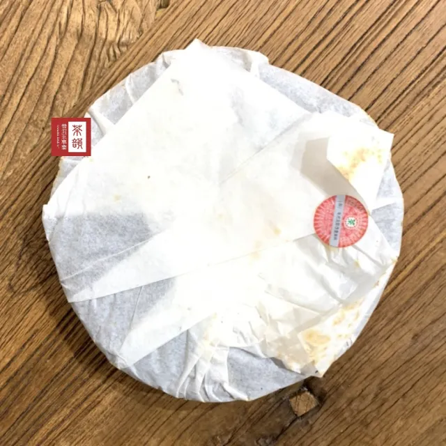 【茶韻】普洱茶2007年新中茶吾印7991生茶餅357g一餅(附專用收藏夾鏈袋*1)