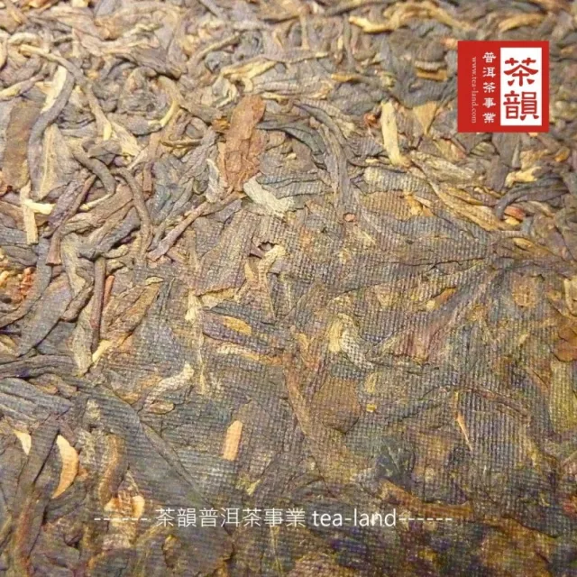 【茶韻】普洱茶2007年新中茶吾印7991生茶餅357g一餅(附專用收藏夾鏈袋*1)