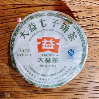 【茶韻】普洱茶2012年大益7542-201 357g生茶茶餅 茶葉禮盒(附茶樣10g.收藏盒*1.可提袋)