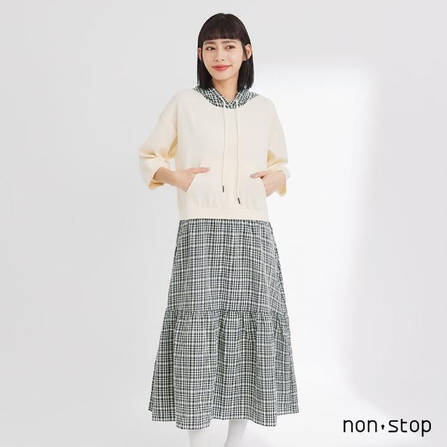 【non-stop】假兩件配色連帽長洋裝-2色