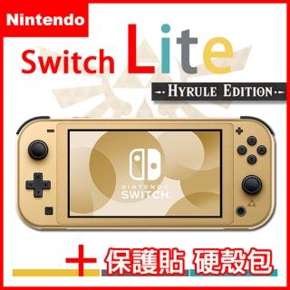 【Nintendo 任天堂】Switch Lite 輕量版主機 薩爾達傳說《海拉魯版》臺灣公司貨(贈玻璃保護貼+外出攜帶包)