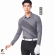 【KING GOLF】MOMO獨家特談！男款滿版印花拼接彈性修身長袖POLO衫/長袖上衣/高爾夫球衫(多款任選)