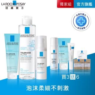 【理膚寶水】敏感肌清爽全配組★多容安泡沫洗面乳+多容安舒緩保濕化妝水 200ml+多容安舒緩濕潤乳液40ml E