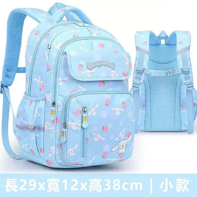 【SANRIO 三麗鷗】大小款可愛滿版印花輕量防潑水多分層減負兒童休閒書包-凱蒂貓/大耳狗/庫洛米(平輸品)