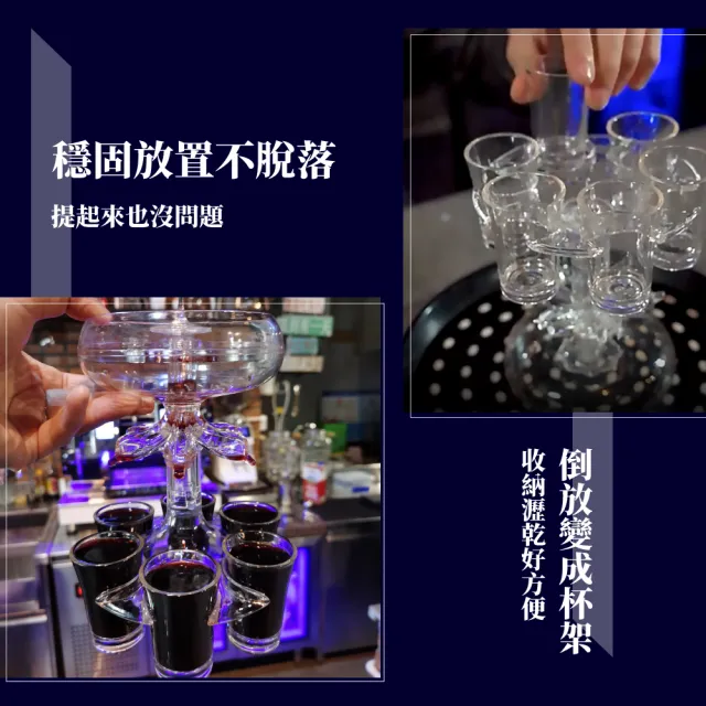 盃 盃台 酒器 杯器 杯 23d78e251b-Gd-8619887.jpg