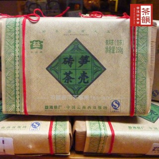 【茶韻】普洱茶2007年孟海/大益茶廠竹殼青磚250g一磚 茶葉禮盒(附茶樣10g.收藏盒x1)