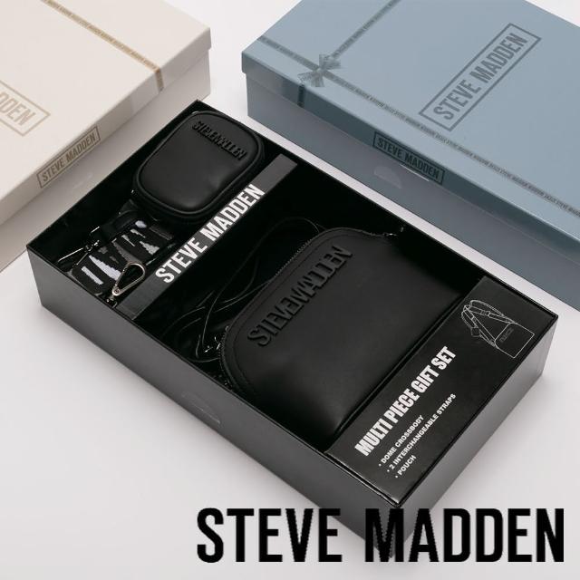 【steve madden】貝殼子母包禮盒(黑色)