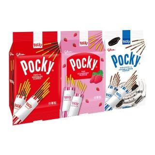 【Glico 格力高】官方直營 Pocky百奇 巧克力棒分享包(巧克力/草莓/牛奶)
