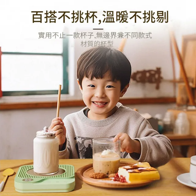 【向陽】桌面重力感應智能數顯加熱恆溫杯墊 三檔溫度 六段定時 防乾燒保溫暖杯墊