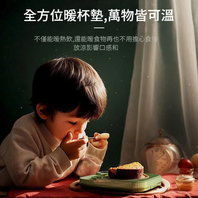 【向陽】桌面重力感應智能數顯加熱恆溫杯墊 三檔溫度 六段定時 防乾燒保溫暖杯墊