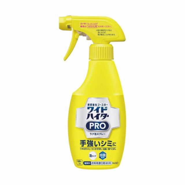 【Kao 花王】日本 強效局部漂白泡沫噴霧 300ml(平輸商品)