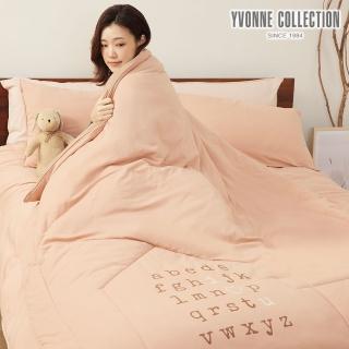 【YVONNE 以旺傢飾】超細搖粒絨蓄暖被-字母 瑰蜜粉(單人 冬被 棉被 水洗)