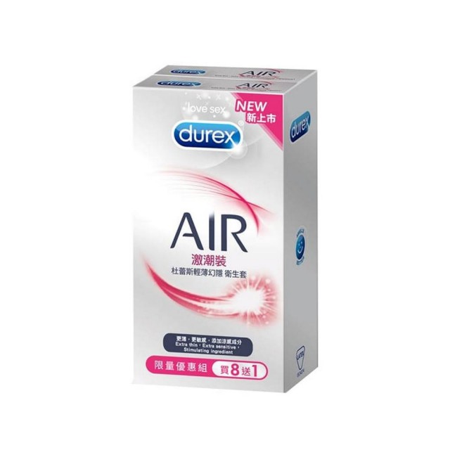 【Durex 杜蕾斯】AIR輕薄幻隱激潮裝保險套衛生套8+1片(情趣用品.保險套.衛生套)