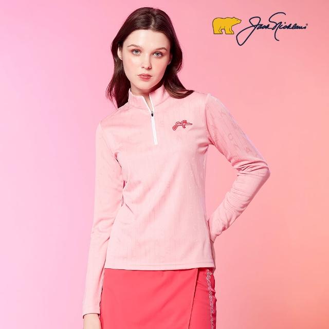 【Jack Nicklaus 金熊】GOLF女款緹花抗UV吸濕排汗彈性POLO衫/高爾夫球衫(粉色)