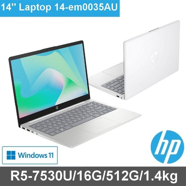 【HP 惠普】14吋R5 輕薄IPS筆電(超品14/14-em0035AU/R5-7530U/16G/512G SSD/W11)