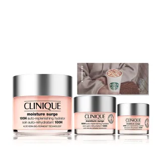 【CLINIQUE 倩碧】水磁場有酵精明買家組(水磁場保濕凝膠125ml+30ml+50ml/週年慶/預購會)