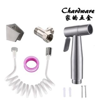 304不鏽鋼馬桶噴槍（拉絲套裝）(免治沖洗器.婦洗器.增壓沖洗器.衛浴噴槍.沖洗器浴室.免痔.廁所)