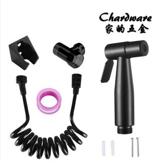 304不鏽鋼馬桶噴槍（黑色套裝）(免治沖洗器.婦洗器.增壓沖洗器.衛浴噴槍.沖洗器浴室.免痔.廁所)