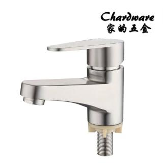 DL020-帝王單冷水龍頭（拉絲）304不鏽鋼(面盆水龍頭.不鏽鋼.單冷龍頭.不銹鋼水龍頭.洗手檯.衛浴.臉盆)