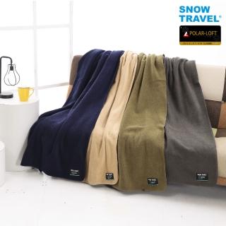 【SNOW TRAVEL】SW-550G台灣製軍規POLAR-LOFT纖維550G/M2-CP24H全防風超保暖複合長毛雙層軍用毯(露營/毛毯)