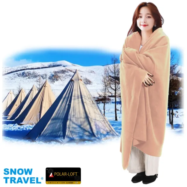 【SNOWTRAVEL】SW-550G台灣製軍規POLAR-LOFT纖維550G/M2-CP24H全防風超保暖複合長毛雙層軍用毯(露營/冬被)