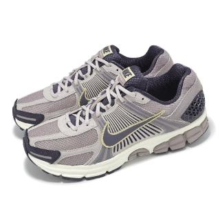 【NIKE 耐吉】休閒鞋 Zoom Vomero 5 紫 男鞋 女鞋 復古 運動鞋 老爹鞋(HQ3643-019)