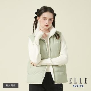 【ELLE ACTIVE】女款 舒適保暖雙面穿背心-淺綠色(EA24A2F6001#41)