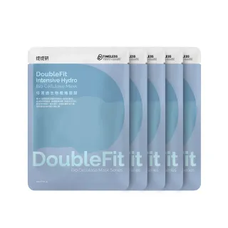 【TTM 提提研】DoubleFit倍潤透生物纖維面膜5入盒