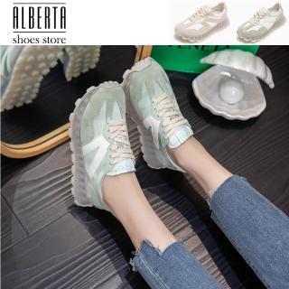 【Alberta】前高2cm 後跟3.5cm 全牛皮製 果凍吸震鞋底 時尚厚底拼接休閒鞋 運動鞋 2色