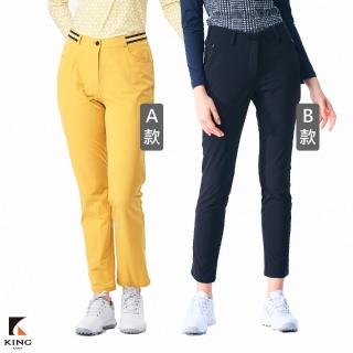 【KING GOLF】MOMO獨家特談！女款果嶺舒適彈性修身素面休閒長褲/高爾夫球褲(多款任選)
