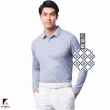 【KING GOLF】MOMO獨家特談！男款數位滿版印花彈性修身長袖POLO衫/長袖上衣/高爾夫球衫(多款任選)